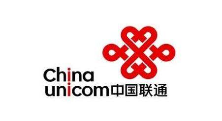聯(lián)通